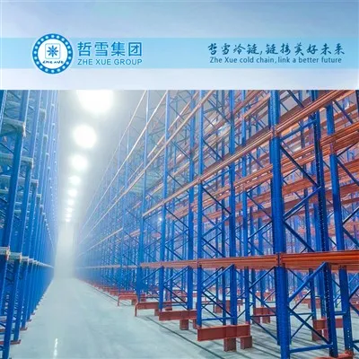 Hladnjača za svježe povrće i voće