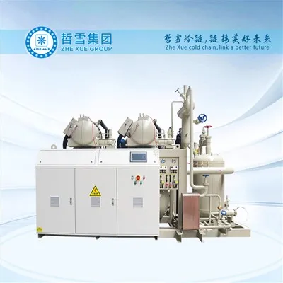 Industrijska kondenzaciona jedinica hlađena vodom sa vijčanim kompresorom