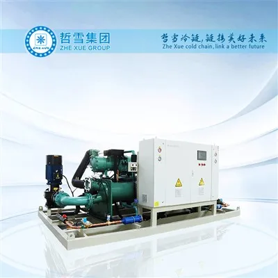 Velika kondenzaciona jedinica hlađena vodom