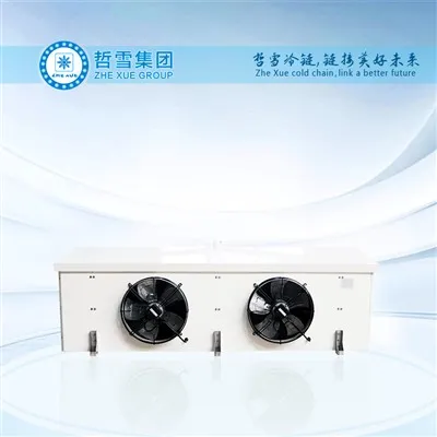 Niskošumni plafonski isparivač