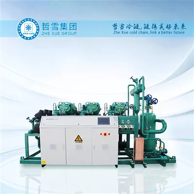 Vijčana kondenzaciona jedinica sa vodenim hlađenjem